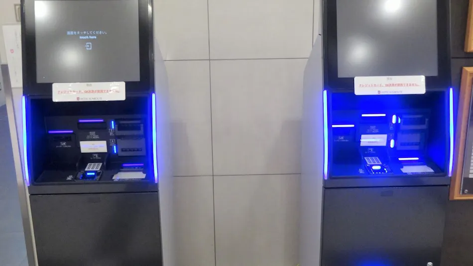 Hotel Sunroute Fukuchiyama