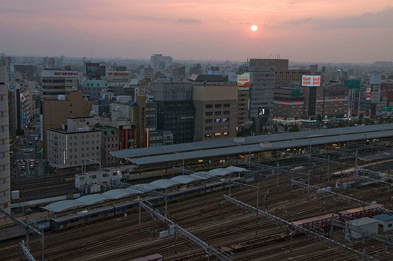 Meitetsu Grand Hotel
