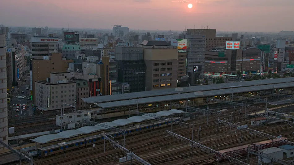 Meitetsu Grand Hotel