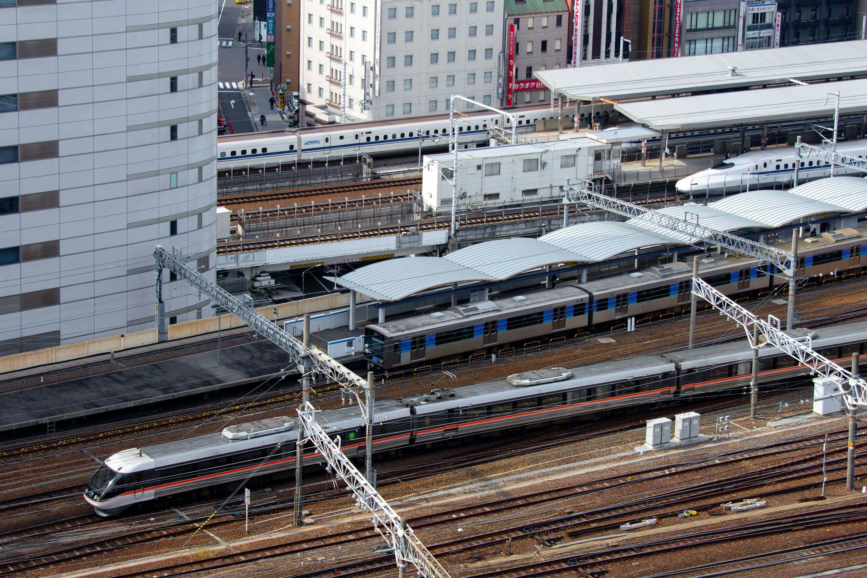 Meitetsu Grand Hotel