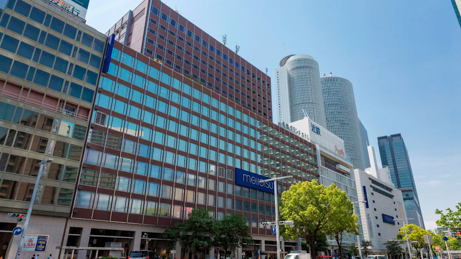 Meitetsu Grand Hotel