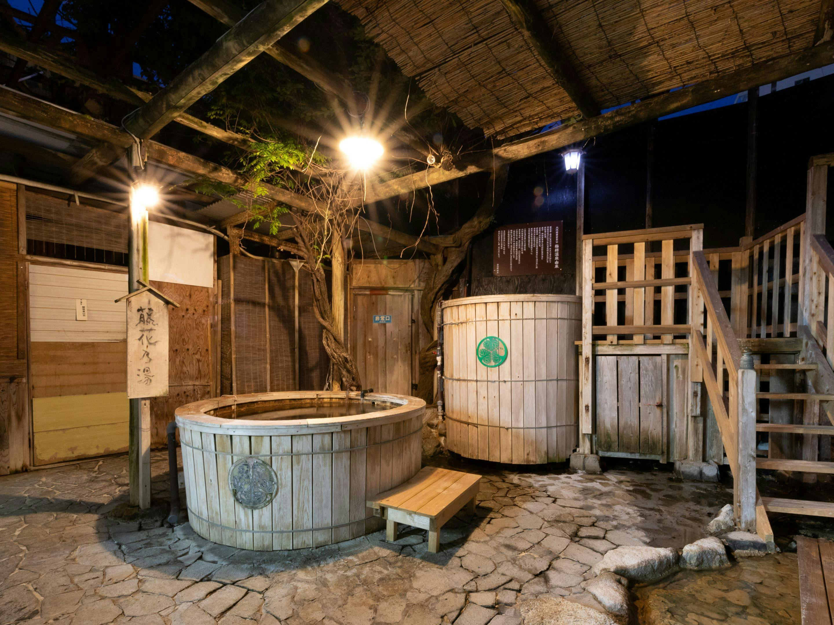 HOTEL SHIRAHAMAKAN (Shirahamakan)