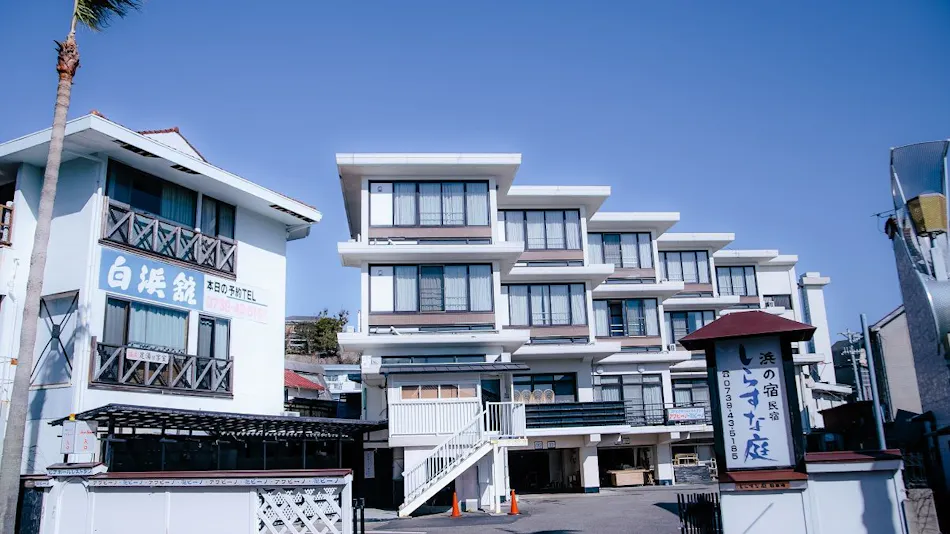 HOTEL SHIRAHAMAKAN (Shirahamakan)