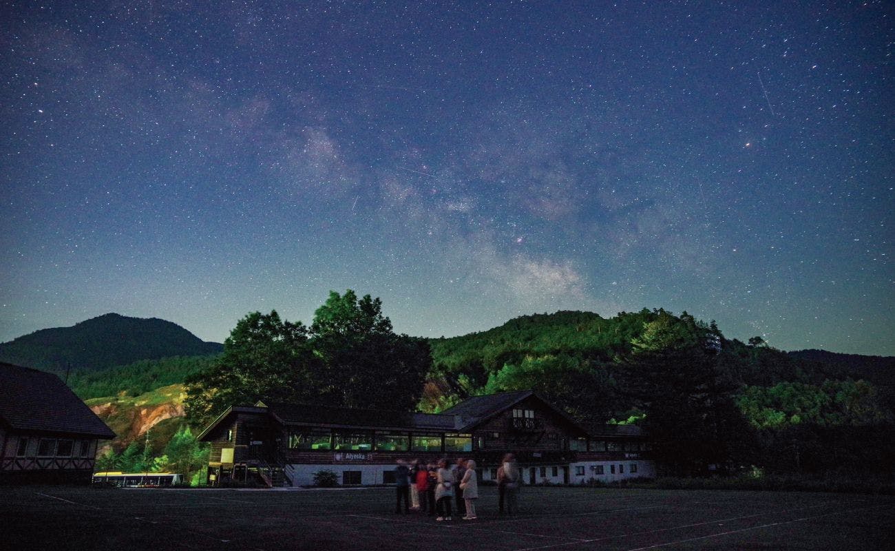 Manza Kogen Hotel