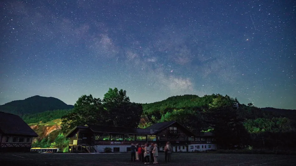 Manza Kogen Hotel