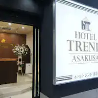 Khách sạn Trend Asakusa
