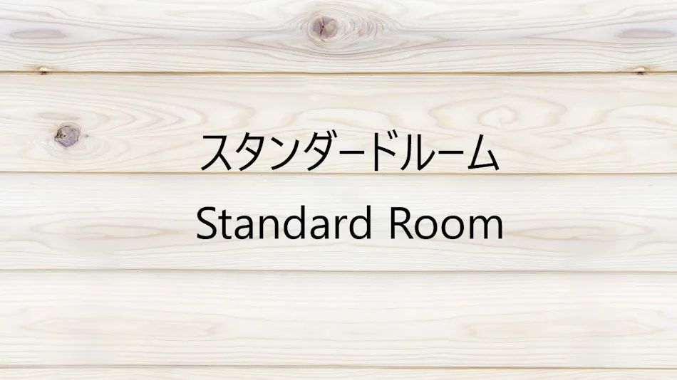 Sanco Inn Nagoya Shinkansen-guchi