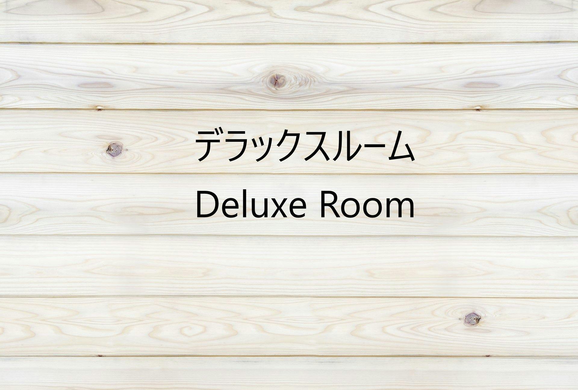 Sanco Inn Nagoya Shinkansen-guchi