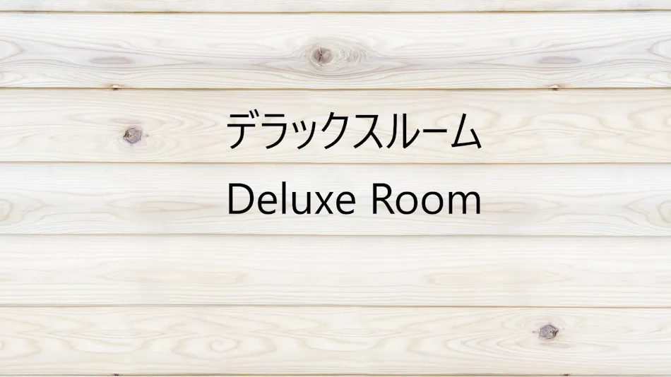 Sanco Inn Nagoya Shinkansen-guchi