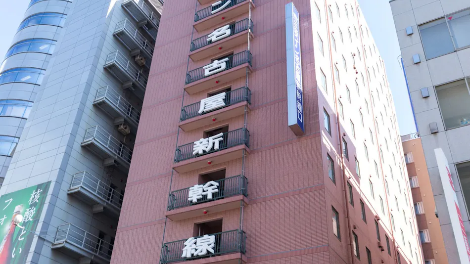 Sanco Inn Nagoya Shinkansen-guchi