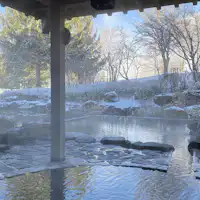 Pemandian terbuka pria