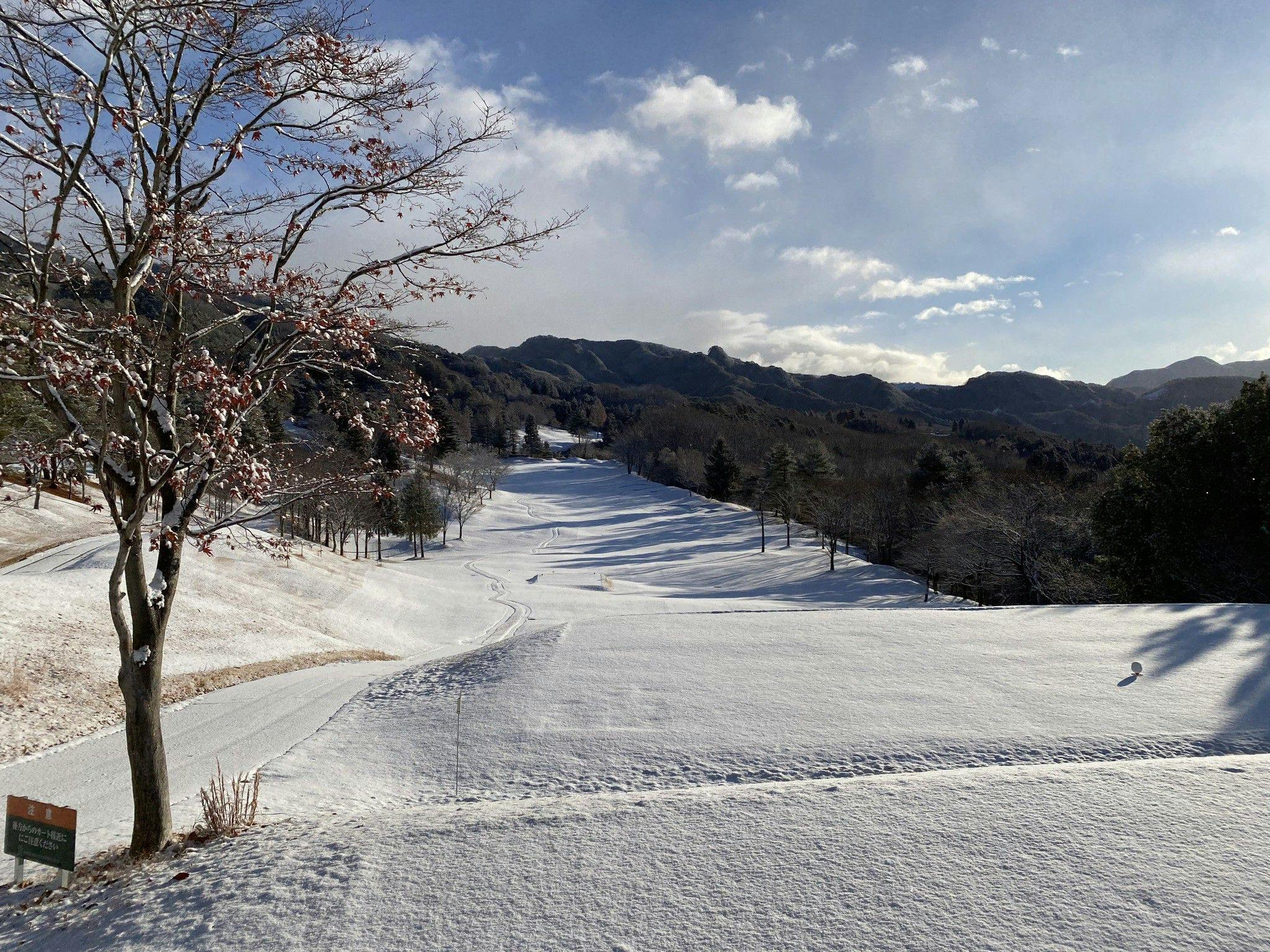 Klub Negara Hatsuhō