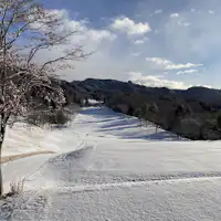 Klub Negara Hatsuhō