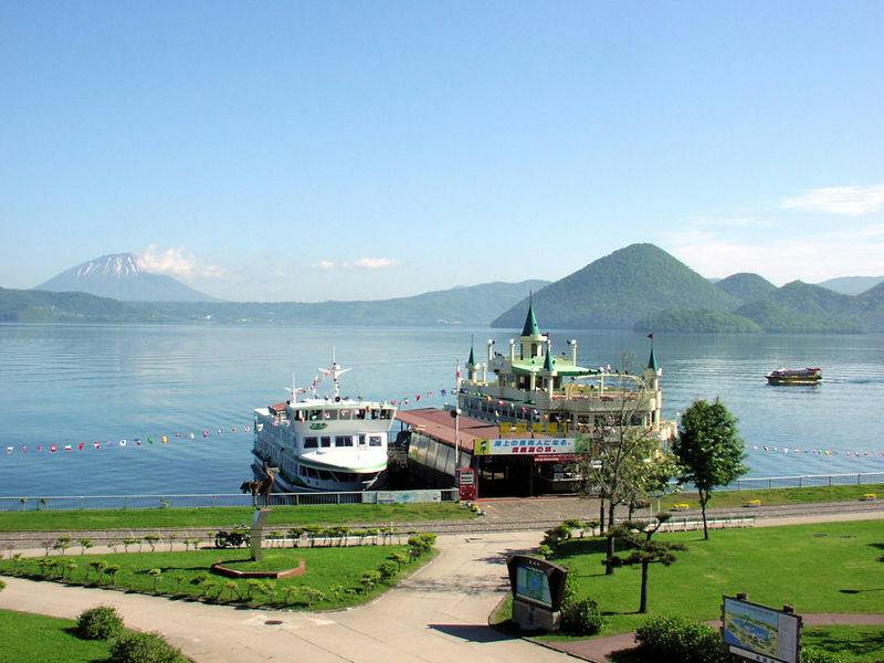 Hotel Grand Toya