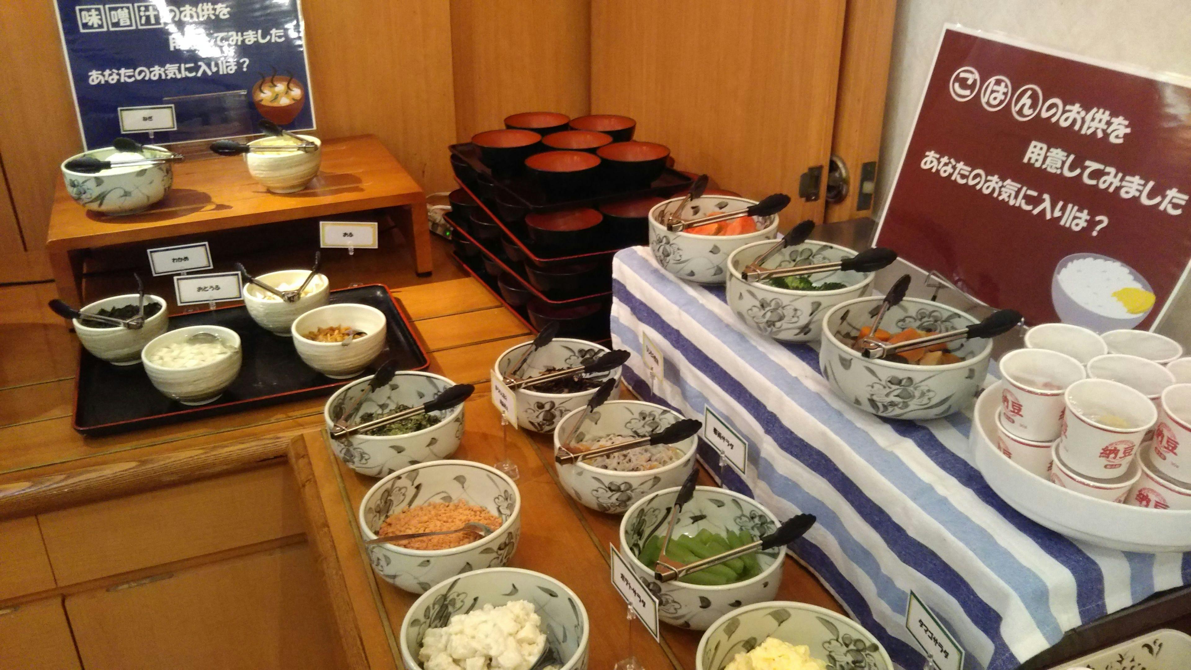 ร้านอาหาร