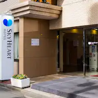 ทางเข้า