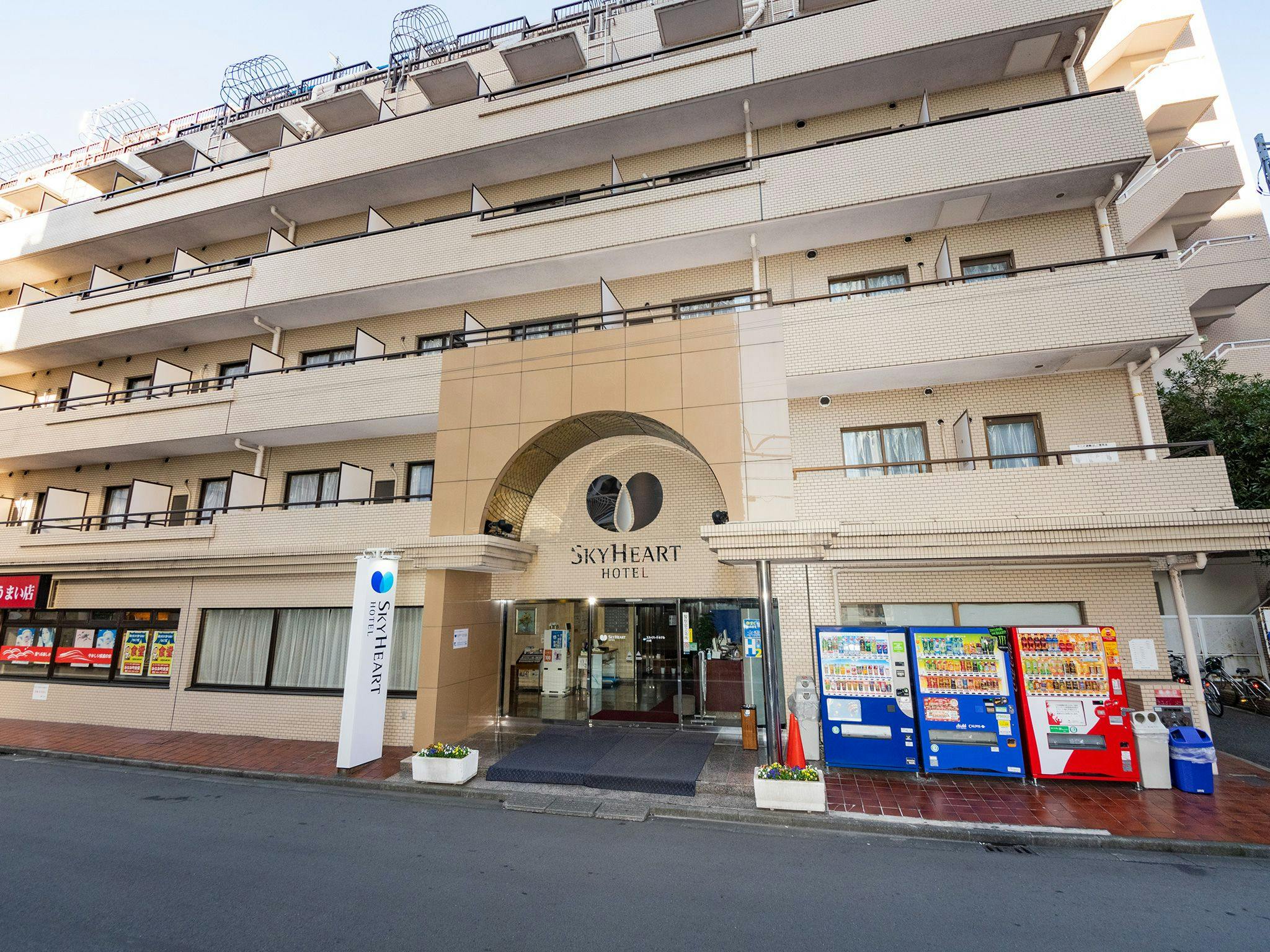Sky Heart Hotel Kawasaki