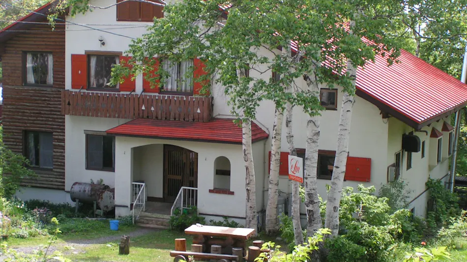 Madarao Elm Pension