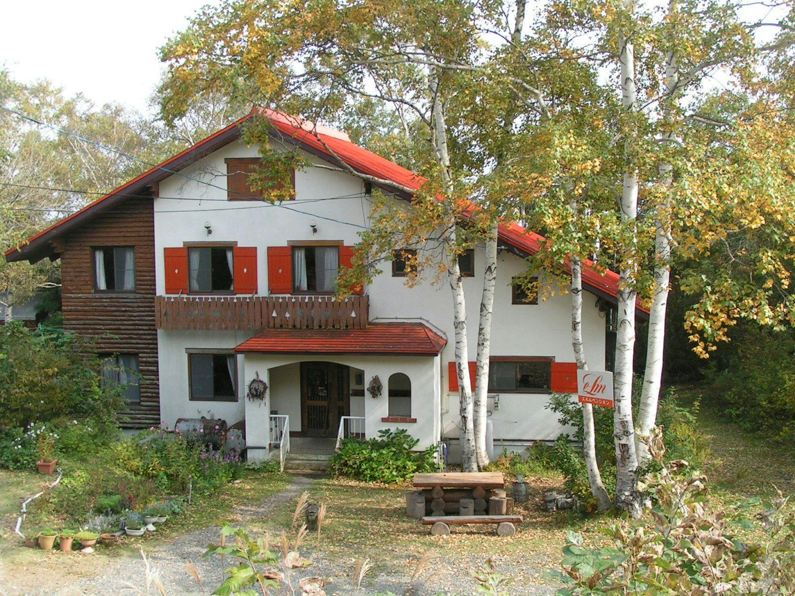 Madarao Elm Pension