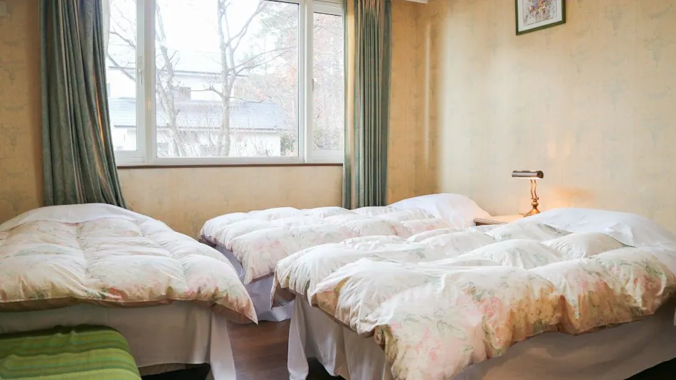 Pension KEYAKI