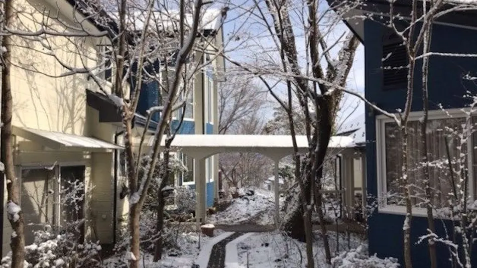 Pension KEYAKI