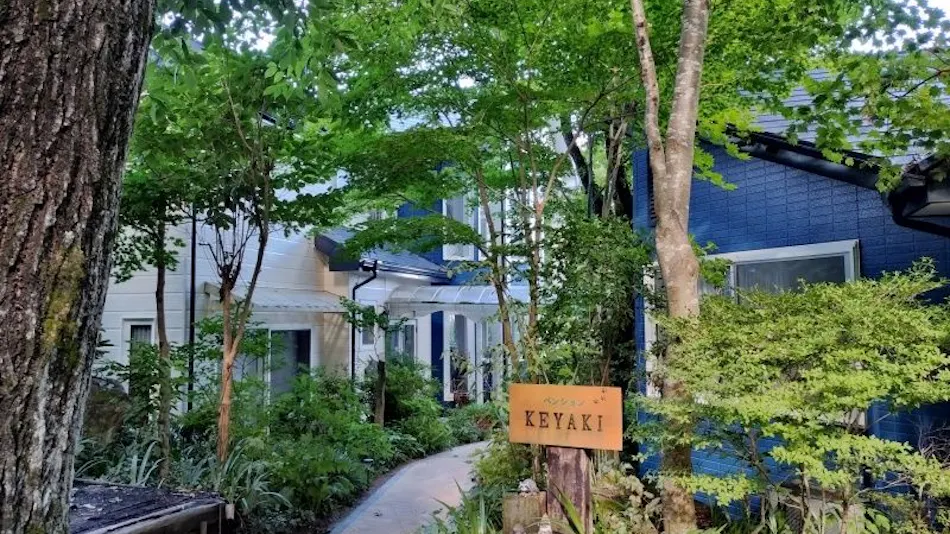 Pension KEYAKI