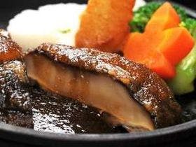 しいたけ会館　対翠閣