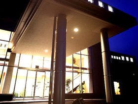 しいたけ会館　対翠閣