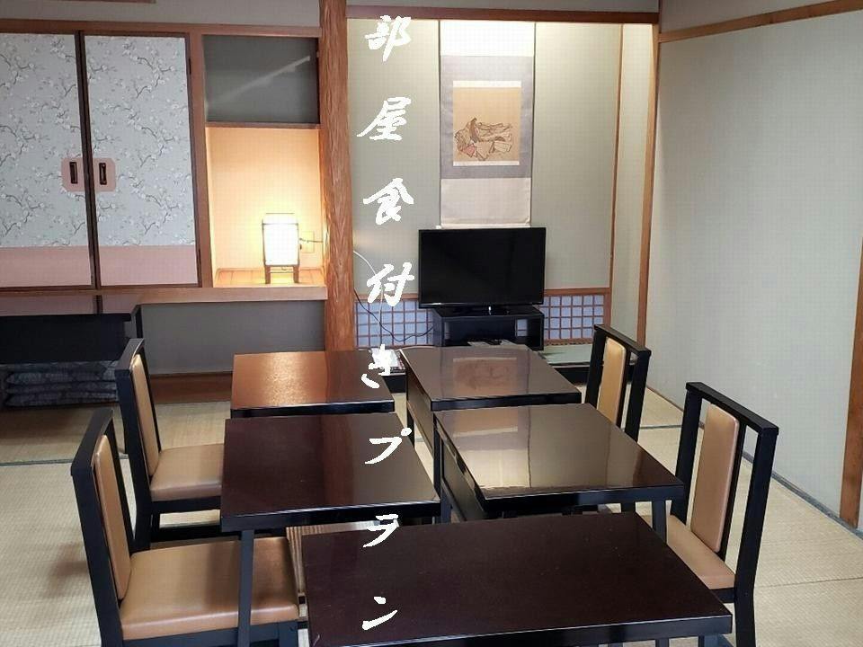 Unzen Sky Hotel