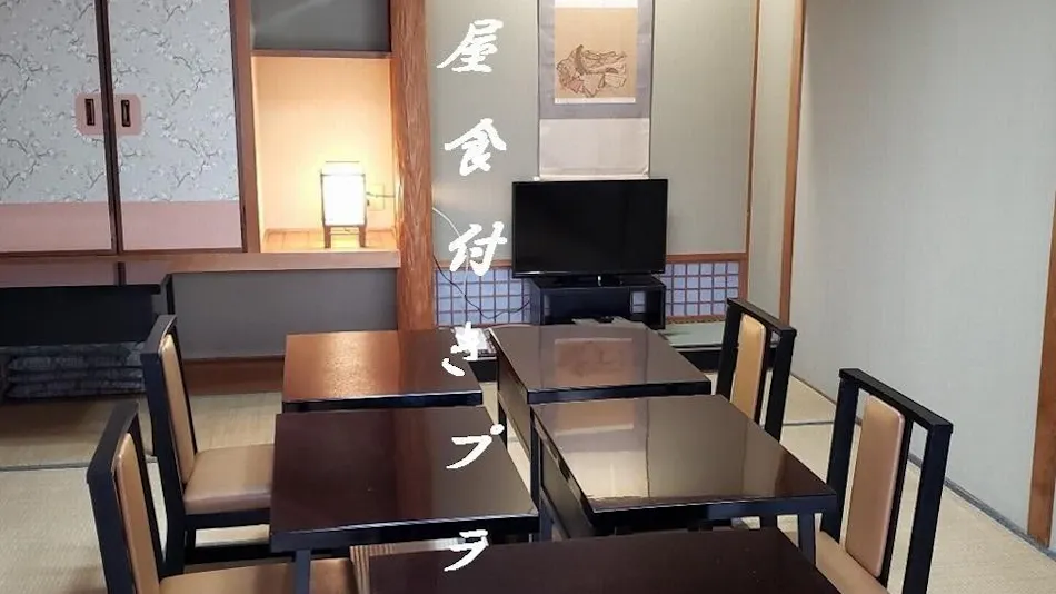 Unzen Sky Hotel