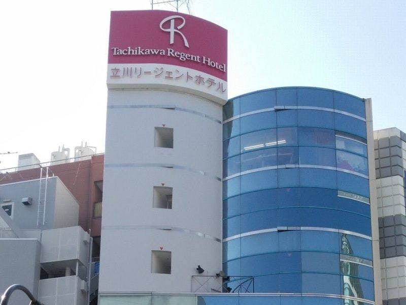 立川駅に近いホテル 旅館 14選 お得に宿泊予約 Yahoo トラベル