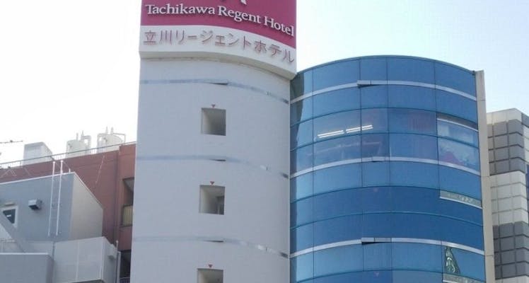 立川駅に近いホテル 旅館 14選 お得に宿泊予約 Yahoo トラベル 立川駅に近いホテル 旅館 14選 お得に宿泊予約 Yahoo トラベル