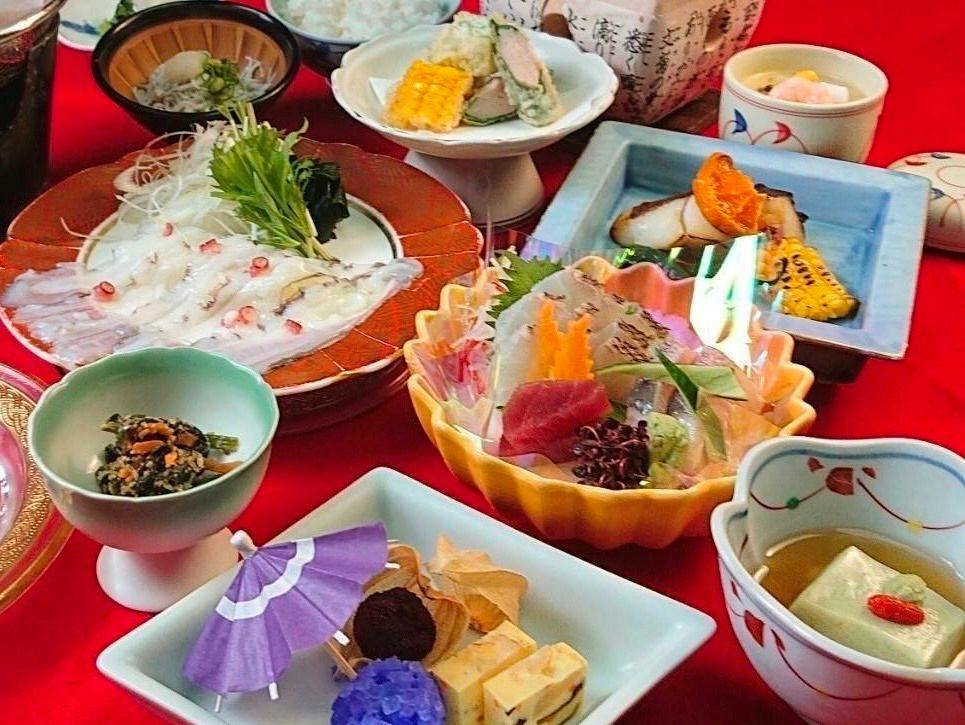 Hotel Tokaien