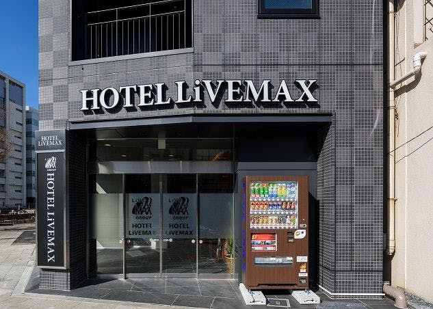 โรงแรม Livemax Asakusabashi Ekimae!