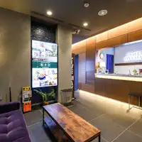 ล็อบบี้!