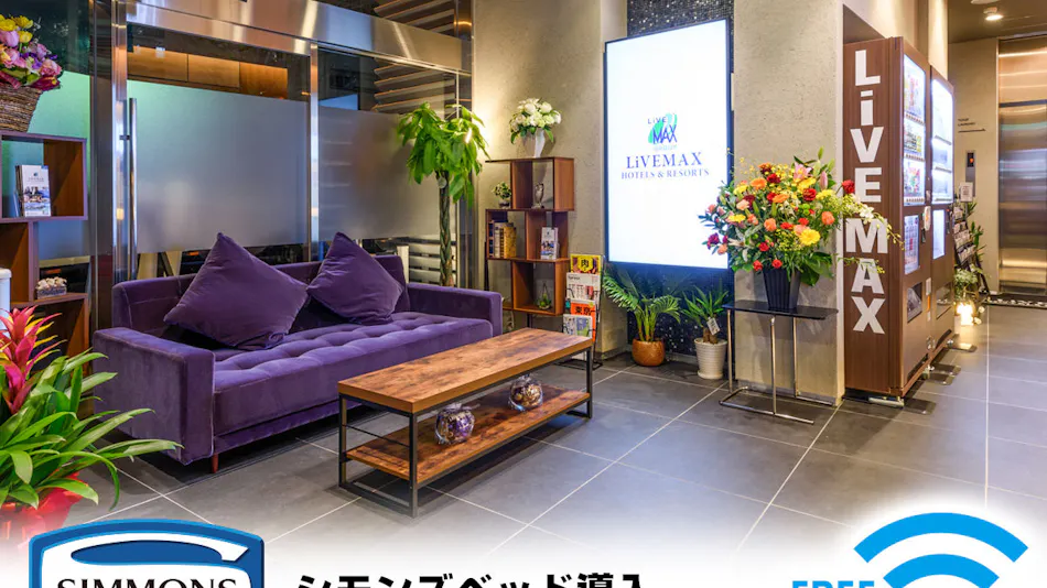 Hotel Livemax Asakusabashi Ekimae