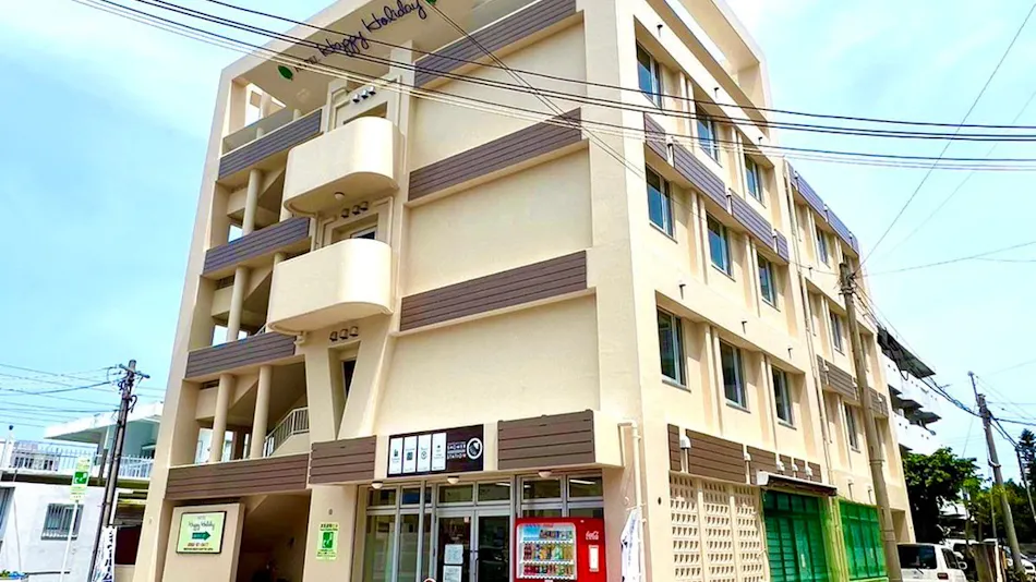 Hotel Happy Holiday Ishigaki Island