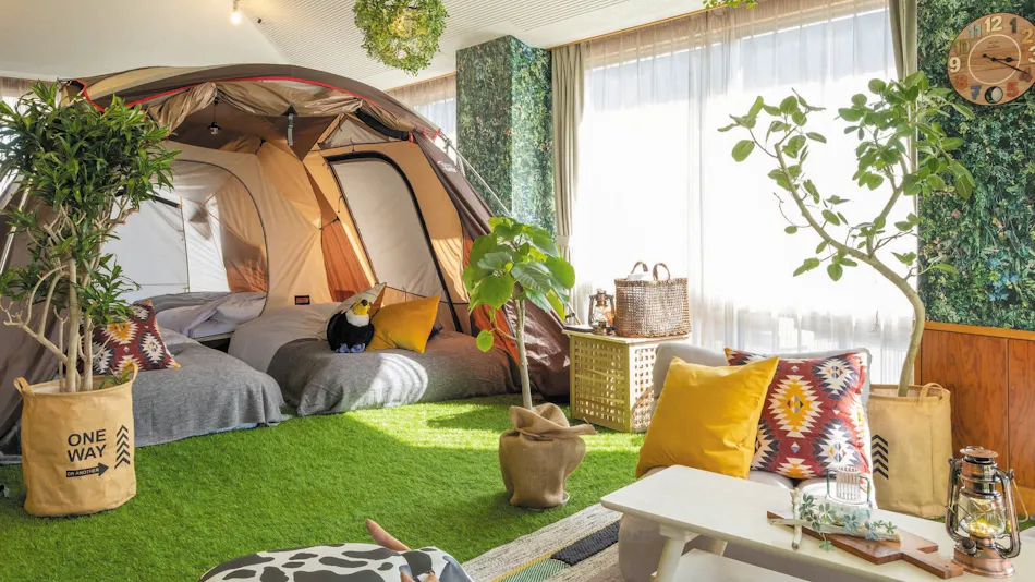 Jakomaru Park Tsuda (National Lodge Shokinkaku Kuapark Tsuda)