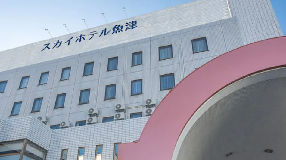 Sky Hotel Uozu