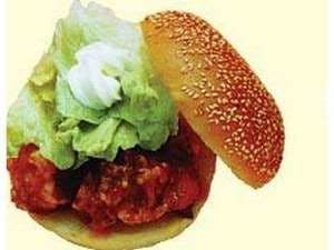 Lucky Pierrot Hamburger