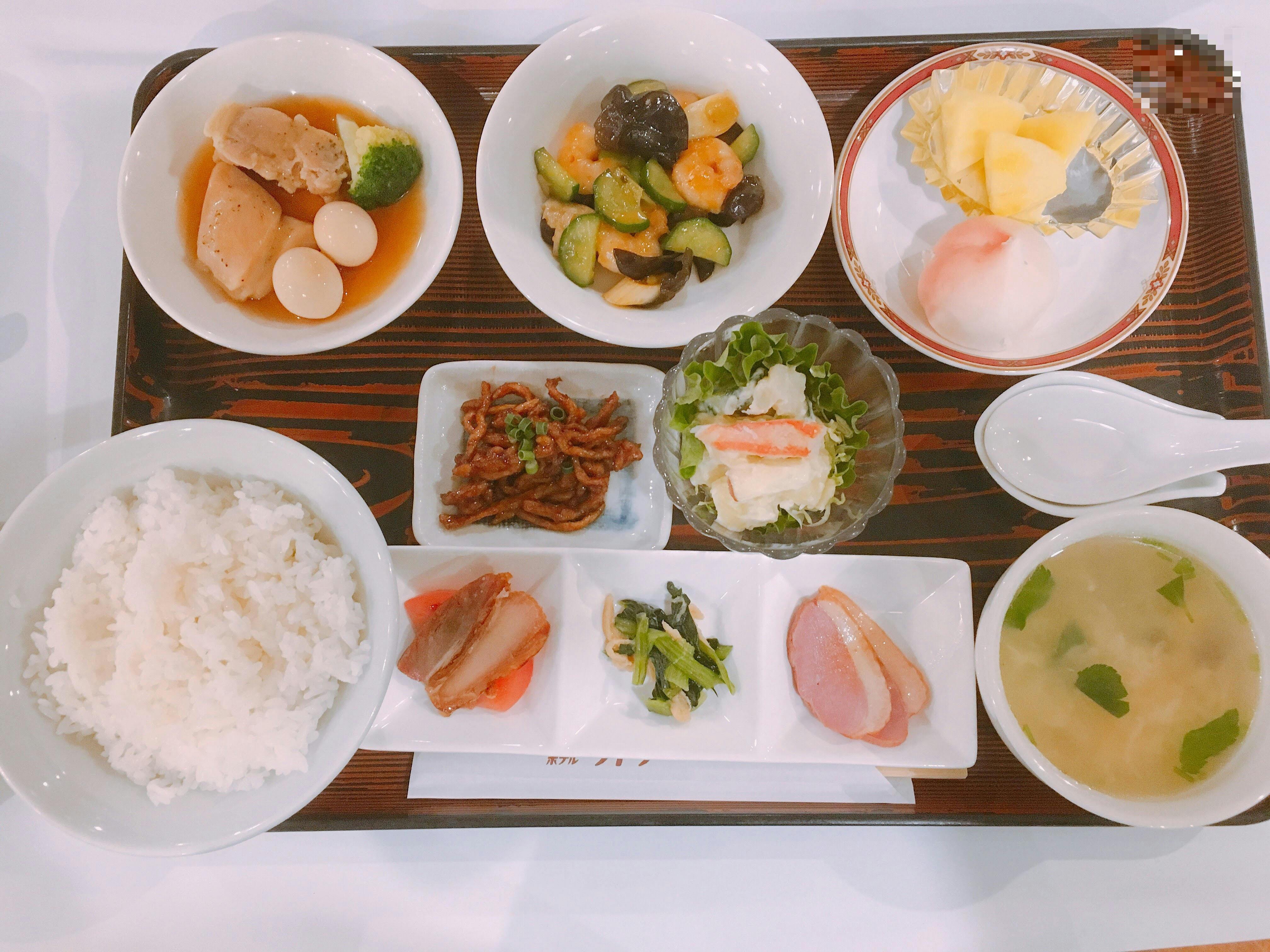 อาหารเย็น