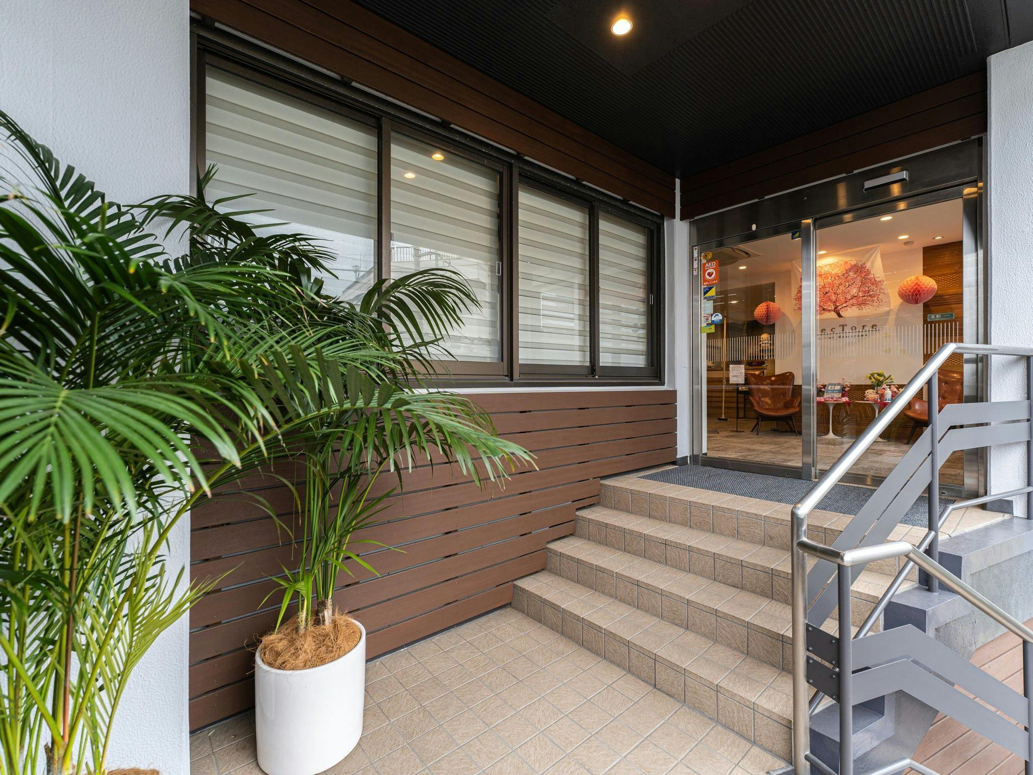 TKP Hotels & Resorts Lectore Atami Momoyama