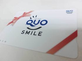 プリンスホテル下関