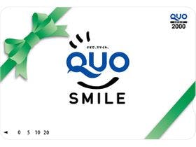 プリンスホテル下関