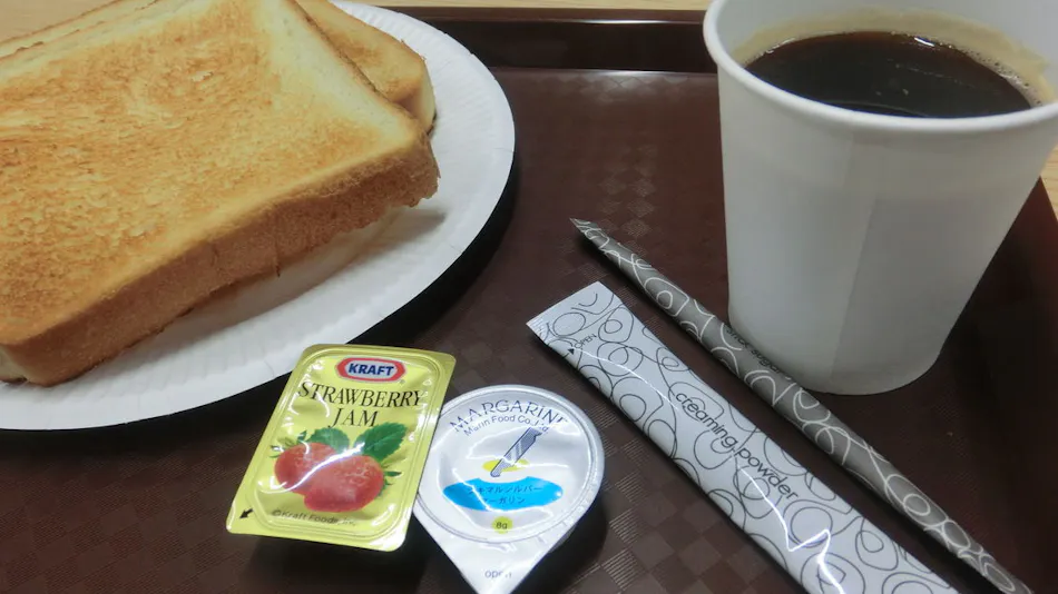 Prince Hotel Shimonoseki