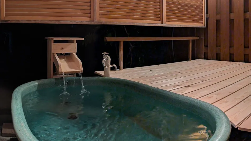 Asama Onsen Izumiso