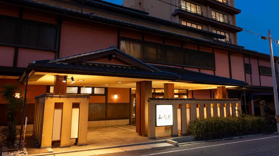 Asama Onsen Izumiso