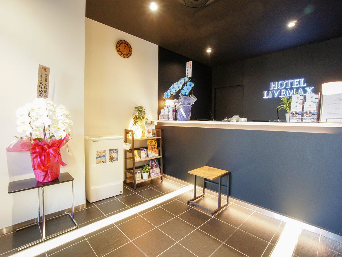 แผนกต้อนรับ