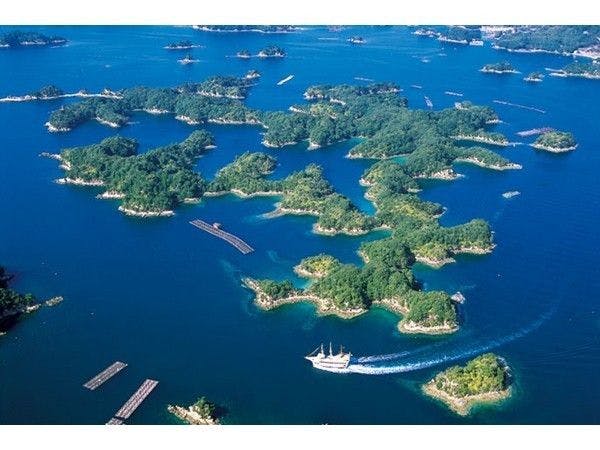 คุจูคุชิมะ