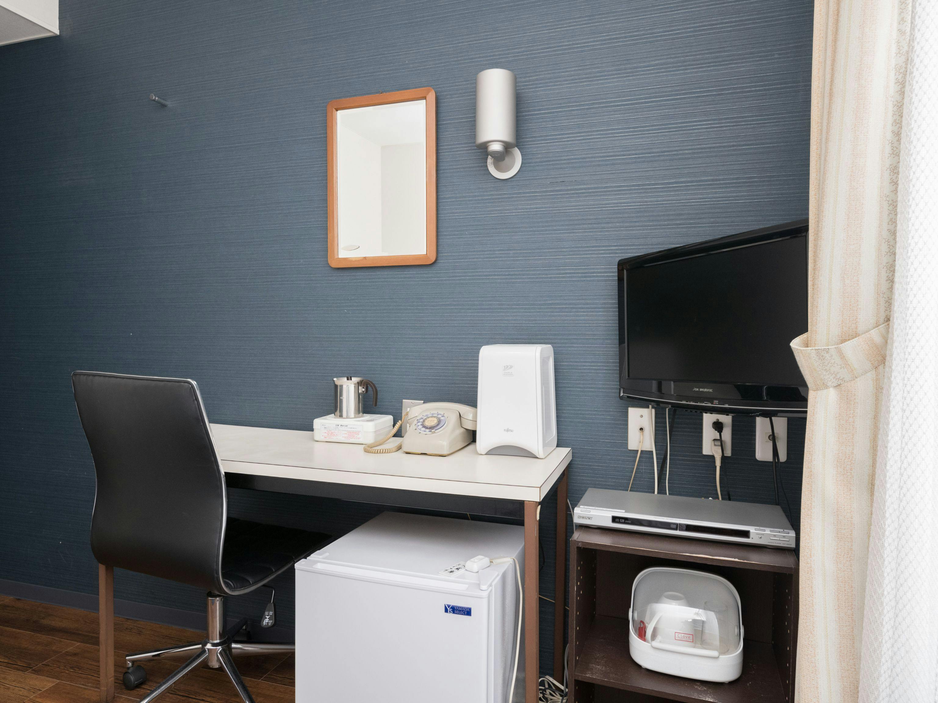 Business Hotel Koyo